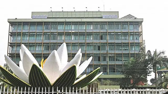 ছবি : সংগৃহীত