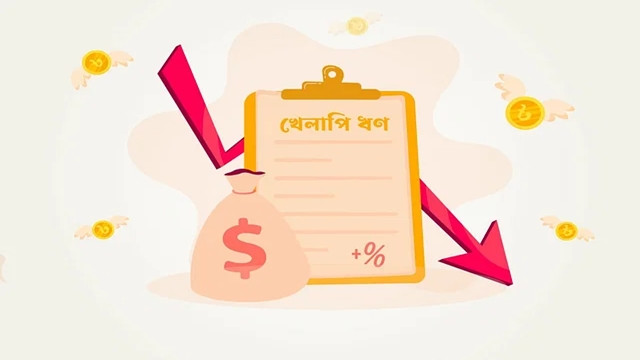 গ্রাফিক্স