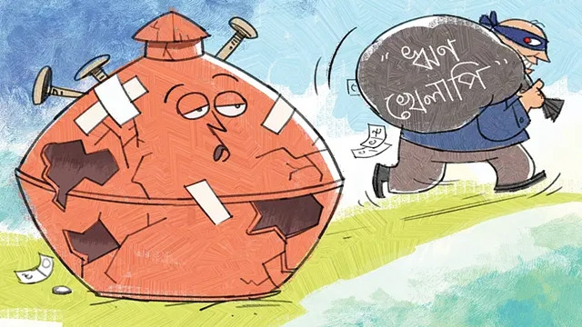 গ্রাফিক্স