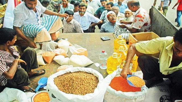 ছবি : সংগৃহীত