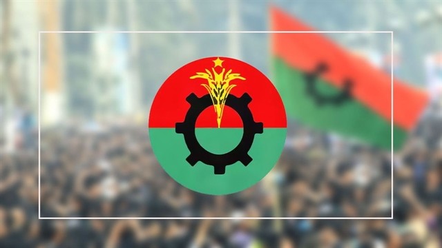 ছবি : গ্রাফিক্স