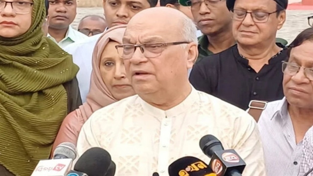 সংগৃহীত
