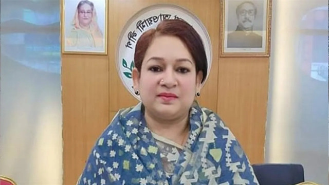 সংগৃহীত