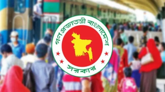 গ্রাফিক্স