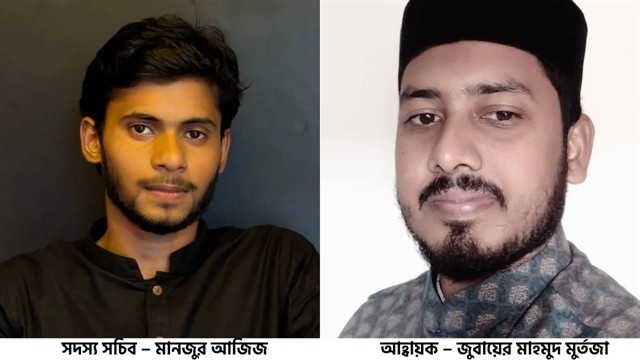 ফাইল ছবি