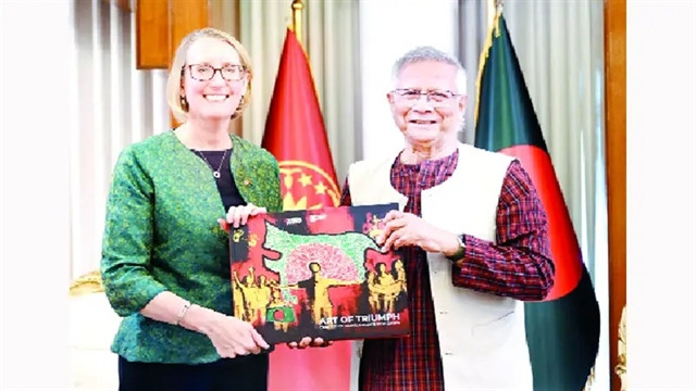 সংগৃহীত