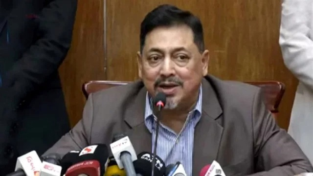 ফাইল ছবি