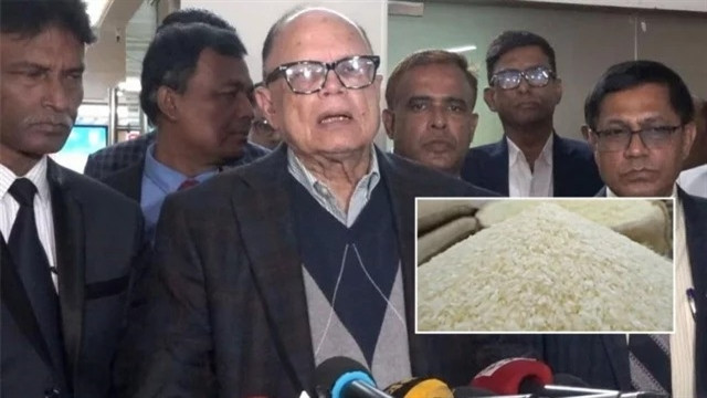 সংগৃহীত