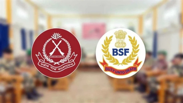 সংগৃহীত