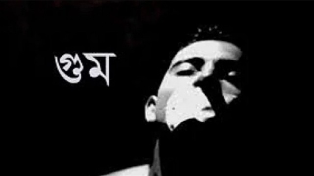 গ্রাফিক্স
