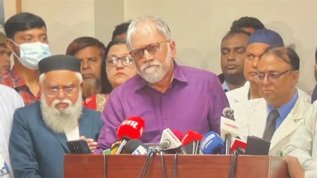 ছবি : সংগৃহীত