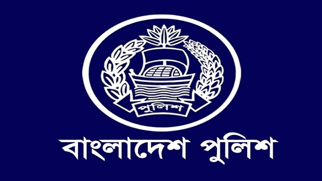 গ্রাফিক্স