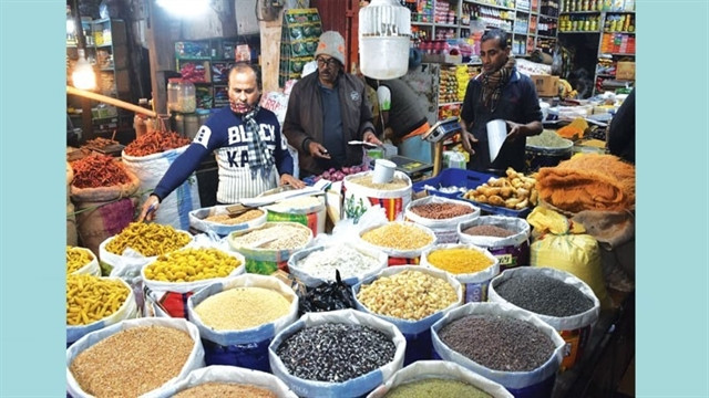 সংগৃহীত