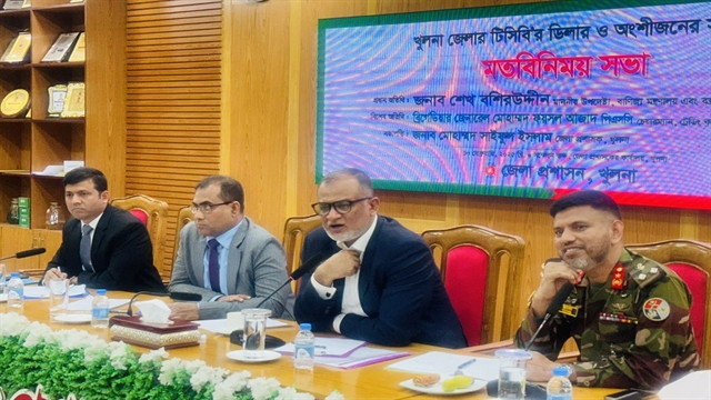 সংগৃহীত