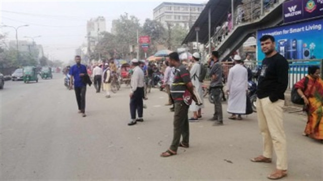 সংগৃহীত