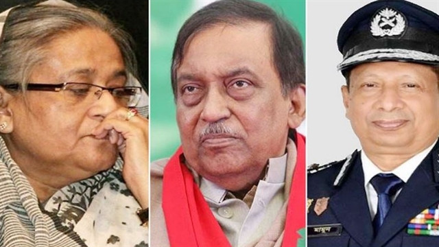 সাবেক প্রধানমন্ত্রী শেখ হাসিনা, সাবেক স্বরাষ্ট্রমন্ত্রী আসাদুজ্জামান খান কামাল ও সাবেক আইজিপি চৌধুরী...