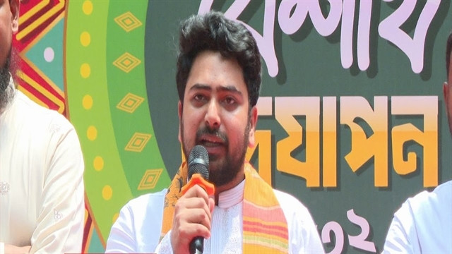 সংগৃহীত