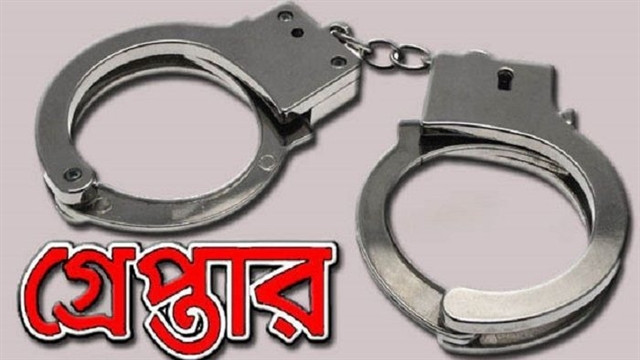 গ্রাফিক্স