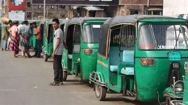 সংগৃহীত