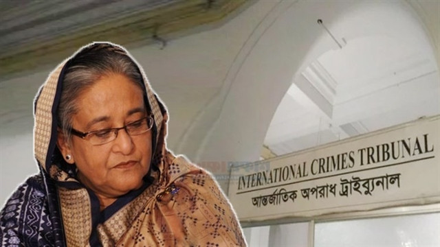 সংগৃহীত