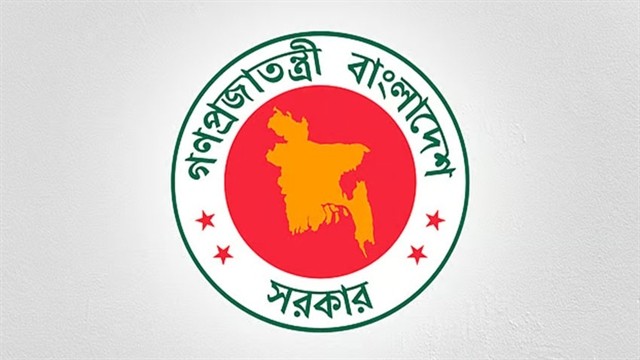 ৫ আগস্ট ‘জুলাই গণঅভ্যুত্থান দিবস’ ঘোষণা করে প্রজ্ঞাপন