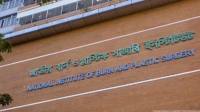 বার্ন ইনস্টিটিউটে দগ্ধের মিছিল, অবস্থা আশঙ্কাজনক