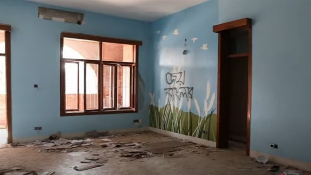 সংগৃহীত