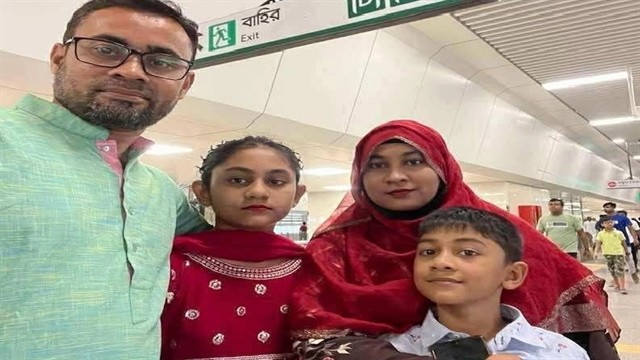 ফাইল ছবি