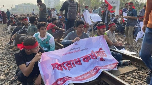 সংগৃহীত