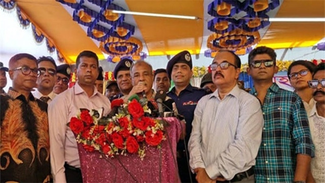 সংগৃহীত