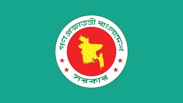ছবি : গ্রাফিক্স