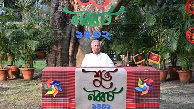 সংগৃহীত