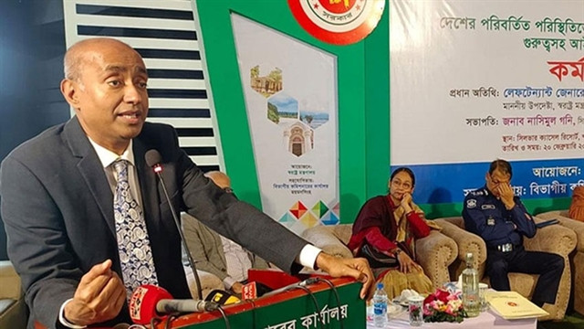 সংগৃহীত