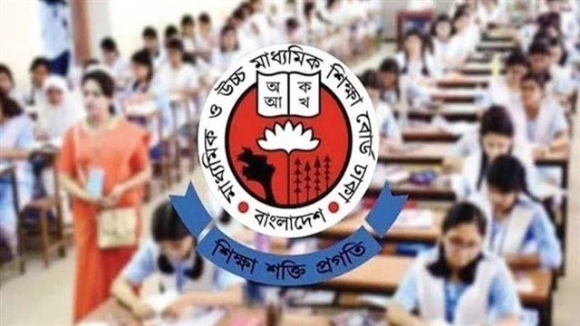 ছবি : গ্রাফিক্স