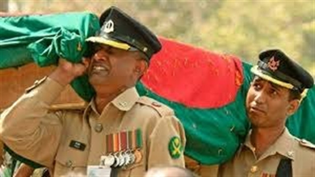 সংগৃহীত