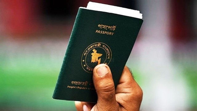 ফাইল ছবি
