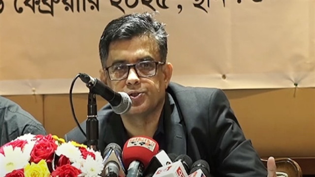 সংগৃহীত