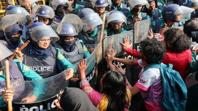 সংগৃহীত
