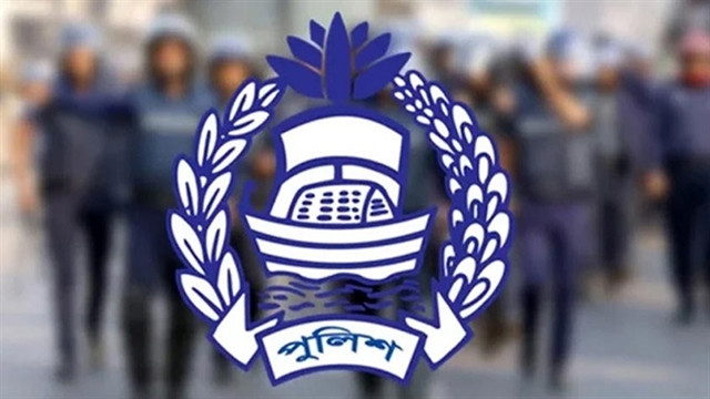 সংগৃহীত