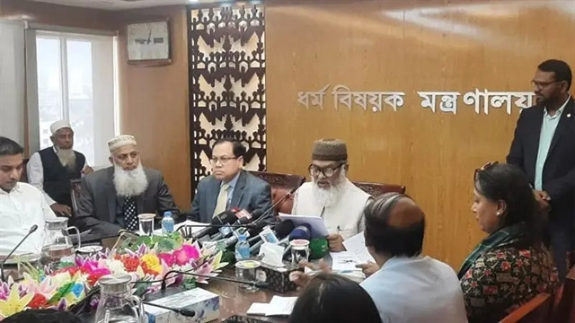 সংগৃহীত