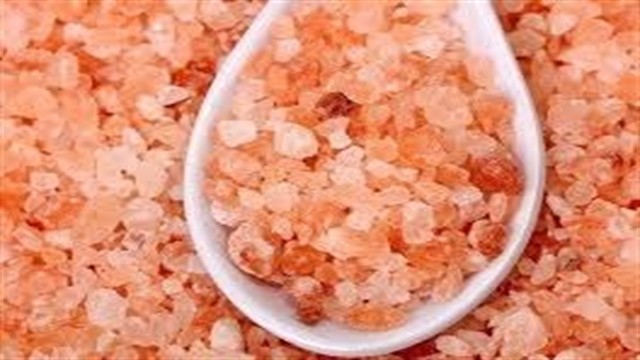 রহস্যে ঘেরা রক সল্ট
