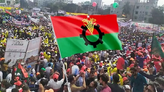 সংগৃহীত
