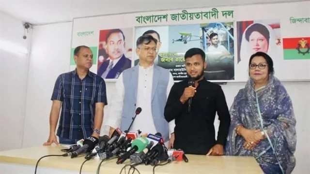 সংগৃহীত