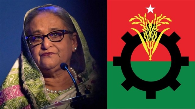 ফাইল ছবি