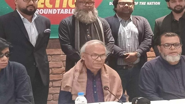সংগৃহীত