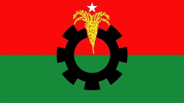 সংগৃহীত