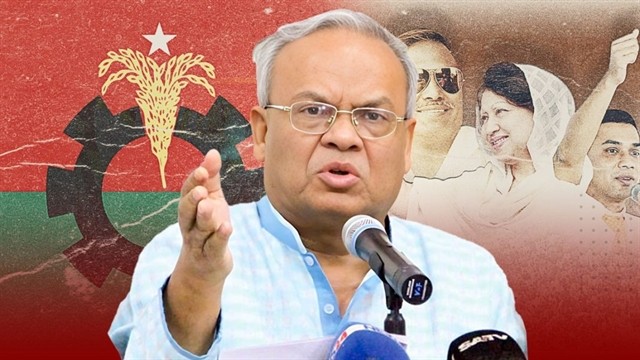 ফাইল ছবি