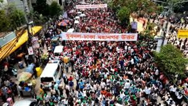 রাজধানীতে বিএনপির ‘তারুণ্যের সমাবেশ’ শুরু