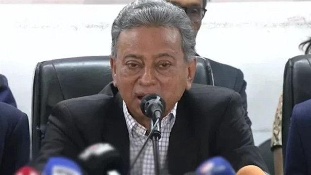 সংগৃহীত