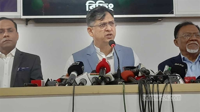 সংগৃহীত